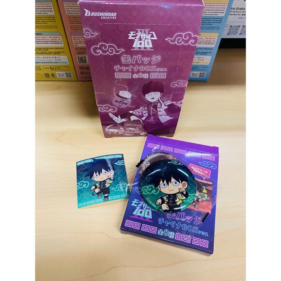 Mob Psycho 100 III Tin Badge Ritsu Kageyama - Picture 1 of 2